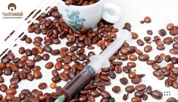 آیا قهوه برای ترک اعتیاد مفید است یا هر آنچه می گویند، شایعه است؟