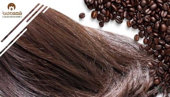 جلوگیری از ریزش مو با قهوه (چگونه قهوه به تقویت موها کمک می‌کند؟)