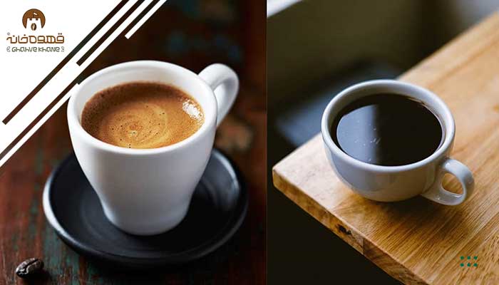 تفاوت قهوه ترک و اسپرسو (کدام را انتخاب کنیم و چرا؟)
