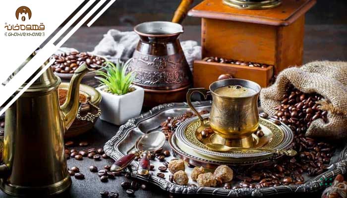 طرز تهیه قهوه عربی - چگونه یک قهوه عربی اصیل درست کنیم؟